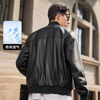 卡宾 羊皮夹克 煤黑色 男士外套