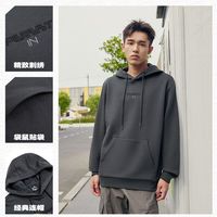 361° 361运动连帽卫衣男2025加绒保暖宽松休闲简约长袖套头卫衣男