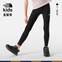 THE NORTH FACE 童装女童凉感紧身裤打底裤户外春