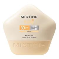 Mistine（蜜丝婷）温和儿童防晒乳20ml