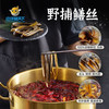 中洋鱼天下 ZHONGYANG GLOBAL FISH 野捕鳝鱼丝 150g