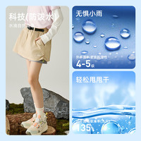 探路者儿童 TOREAD kids探路者女童裤子 夏季款童装儿童运动休闲登山裙裤QAMMBN84648 卡其 120
