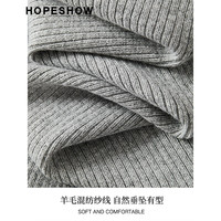 红袖灰色针织半身裙冬季女装坑条肌理感显瘦通勤百搭开叉直筒裙 浅灰052 M