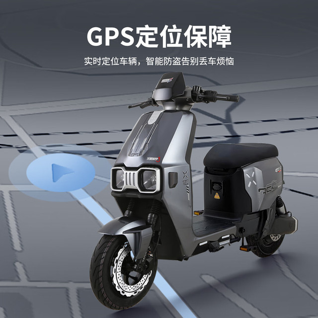 台铃 电动车 门店自提 火眼机甲·赤兔EB 2025电动自行车