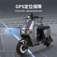 台铃 电动车 门店自提 火眼机甲·赤兔EB 2025电动自行车