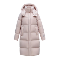 雅鹿泡芙羽绒服女2024冬时尚韩版宽松长款加厚保暖面包服外套 桃粉色 XL 170 140-155斤