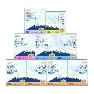 淘淘氧棉 天山白消毒級衛(wèi)生巾