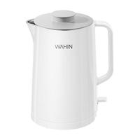 华凌 WH-H2a 304不锈钢 1.5L 白色 电热水壶