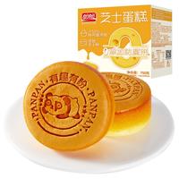 盼盼 芝士蛋糕 750g/箱