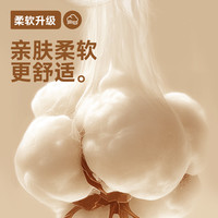 班尼路BALENOS&K系列卫衣直筒裤套装女两件套2025年女装小个子穿搭一整套 杏#纯色+黑#纯色 M 【抗皱透气】