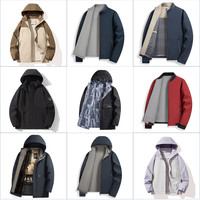 罗蒙 男士冲锋夹克 保暖棉服