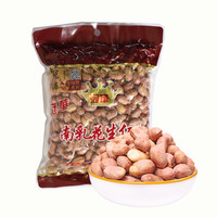 冠华 400克南乳 花生仁五香淮盐花生米特产炒货零食
