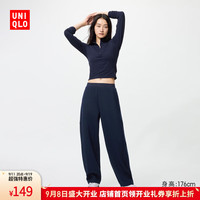 UNIQLO 优衣库 女装快干休闲廓形裤运动弯刀镰刀裤高腰速干加长新款481246 69 藏青色 2XL /165/84A