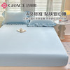 洁丽雅 A类全棉抗菌床笠 90*200cm
