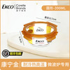 EKCO 康宁EKCO玻璃保鲜盒食品级密封餐盒便当盒微波炉加热饭盒