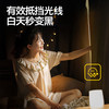 哈骆顿（HALODN）窗帘免打孔魔术贴遮光布简易卧室飘窗出租房小短遮阳布 灰色窗帘99%遮光【1.5*1.8m】1片
