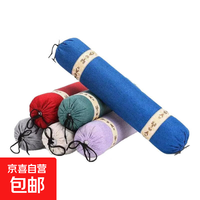 宜家依 棉麻艾草圆柱枕颈椎枕 助眠安神家用 一个装