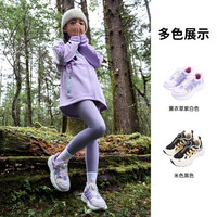 探路者儿童 TOREAD kids探路者男女童运动鞋 春秋款童鞋儿童防滑休闲跑步鞋子QFSSBM95751 薰衣草紫白色 37