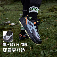 探路者儿童 TOREAD kids 男女童鞋2024年休闲透气耐磨防滑儿童运动鞋QFSSBM95756 黑色灰色 38
