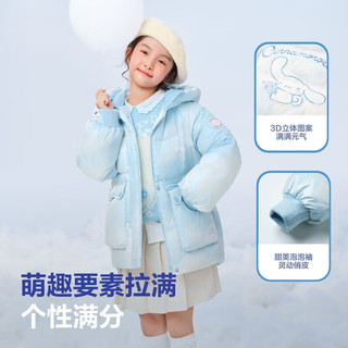  BOSIDENG/波司登 加厚 儿童羽绒服