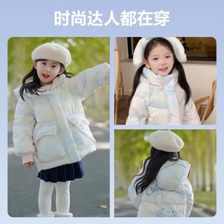  BOSIDENG/波司登 加厚 儿童羽绒服
