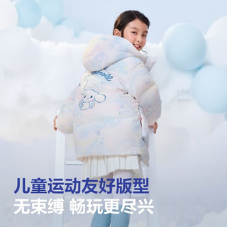  BOSIDENG/波司登 加厚 儿童羽绒服
