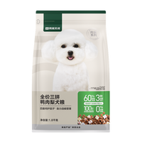 网易严选 天成冻干三拼鸭肉梨全价犬粮1.8kg  小型犬狗粮成犬幼犬专用大型