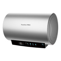 荣事达 镁棒50升电热水器350RSD-S5-50