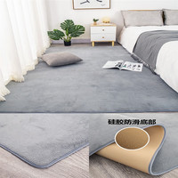恋苑 简约现代短绒地毯 50*100cm 浅灰色