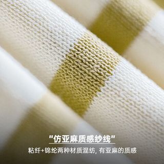 马登 MADEN 美式条纹撞色针织 Polo衫 米杏色 M