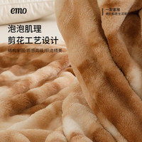 一默毛毯秋冬保暖加厚A类办公室午睡毯牛奶绒毯沙发毯被子单双人毯子 灰格【多用途毯】 100*150cm(午睡盖毯)