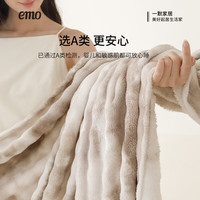 一默毛毯秋冬保暖加厚A类办公室午睡毯牛奶绒毯沙发毯被子单双人毯子 米白【多用途毯】 180*200cm(双人盖毯)