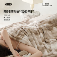 一默毛毯秋冬保暖加厚A类办公室午睡毯牛奶绒毯沙发毯被子单双人毯子 浅咖【多用途毯】 150*200cm(单人盖毯)