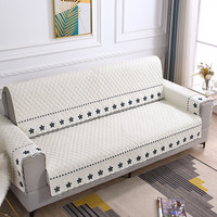 嘉宴 JIYAN 直排沙发垫三座耐脏四人位3米防滑加厚四季通用皮沙发笠套罩盖布 加厚莱卡棉-米白色 长70*宽90