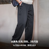 MADEN 马登 工装  经典四面弹Easypants休闲裤男秋 墨黑色 （水墨黑） L