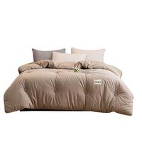 无印良品10%大豆纤维被子 秋冬棉被芯厚6斤200x230cm 米驼【立体10%大豆填充】