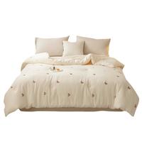 无印良品A类抑菌10%大豆被子秋冬双人空调被芯四季被褥200*230cm6斤 小熊 小熊【升级A类10%大豆】