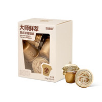 连咖啡 美式速溶咖啡 金奖3g*8颗