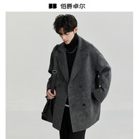 Earl Joel 伯爵卓尔 真五折！100%全羊毛双面呢大衣 高级灰 P341680