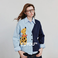 TOYOUTH 初语 撞色设计可爱小狗提花针织开衫