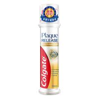 Colgate/高露洁 改善牙结石 牙膏 100g*1支