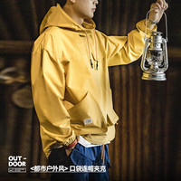 MADEN 马登 工装  山系户外多口袋连帽夹克男秋外套 姜黄色
