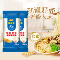 金龙鱼 家常劲道挂面 1000g*2包