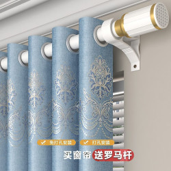 柏拉图 Pulacto 窗帘遮光免孔 宽1.6-2.1两片
