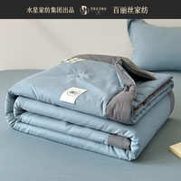 bliss 百丽丝 夏凉被 空调被 200*230cm 琥珀兰