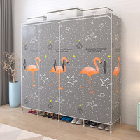 旺家星 银色田园 磁吸门简易衣柜 银色 四门款