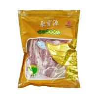 聚宝源 国产原切牛腱子2.5斤(1.25kg)谷饲鲁西黄牛食材 生鲜牛肉牛排