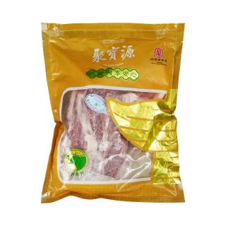 聚宝源 国产原切牛腱子2.5斤（1.25kg）谷饲鲁西黄牛食材 生鲜牛肉牛排
