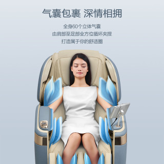 奧佳華 OG-7598PLUS 按摩椅 楓葉黃