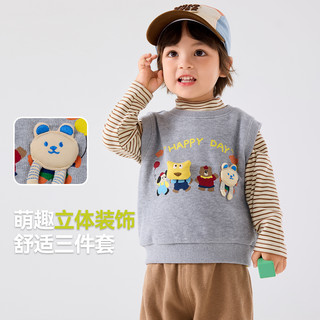嘟嘟家 DUDUJIA【三件套】儿童套装男童秋装女童衣服秋季洋气背心裤子打底衫